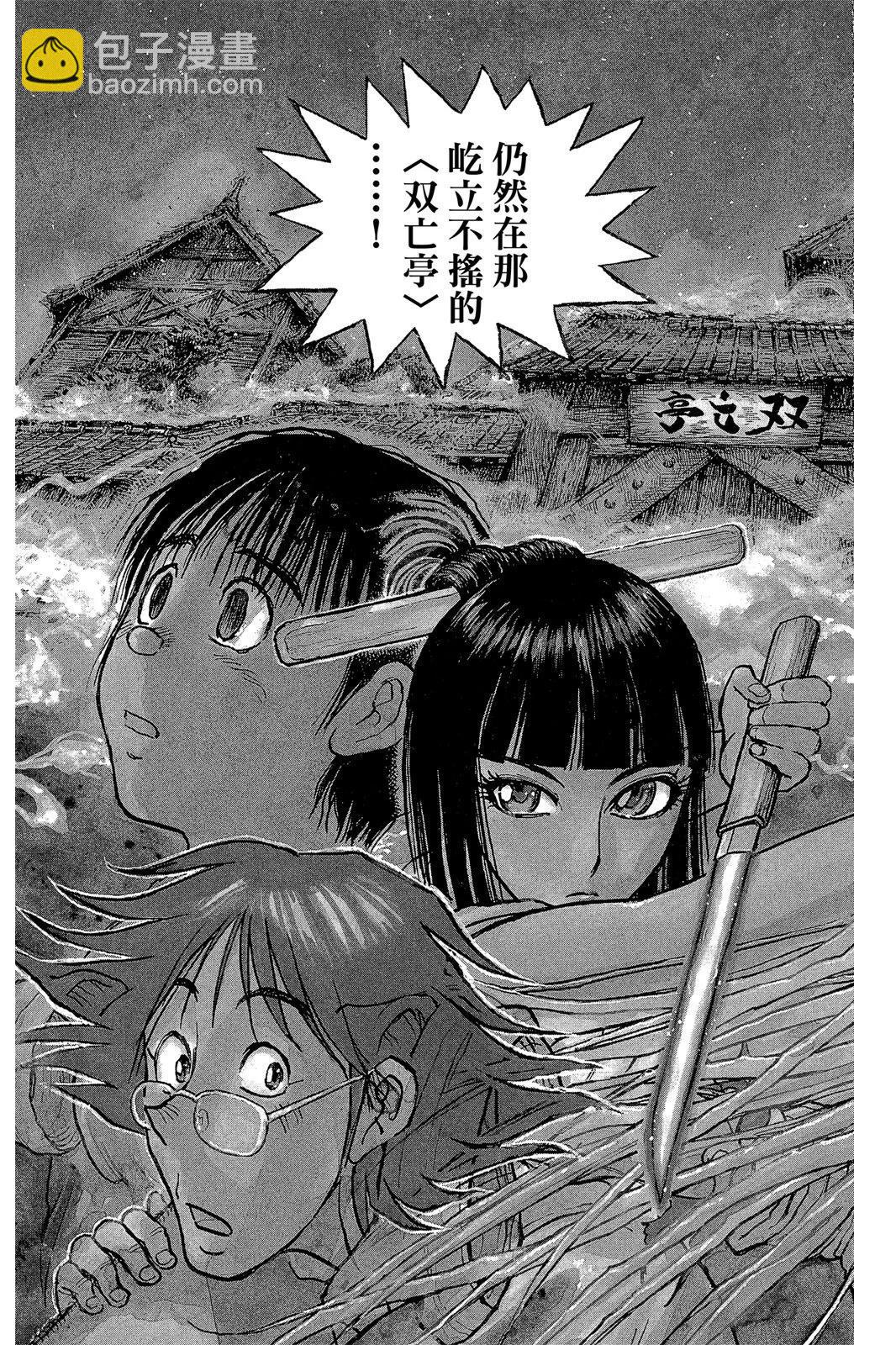 第01卷62