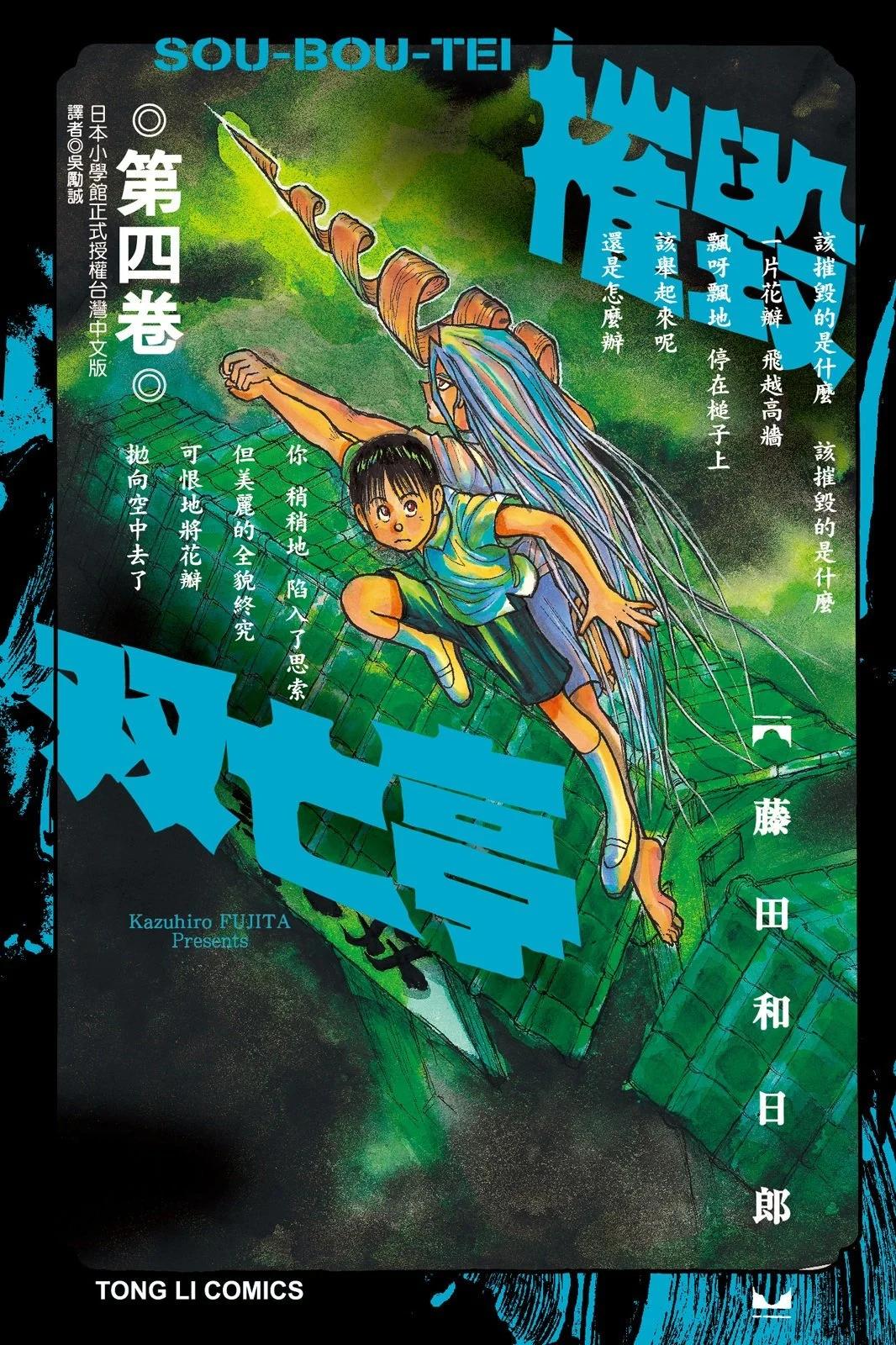 第04卷0