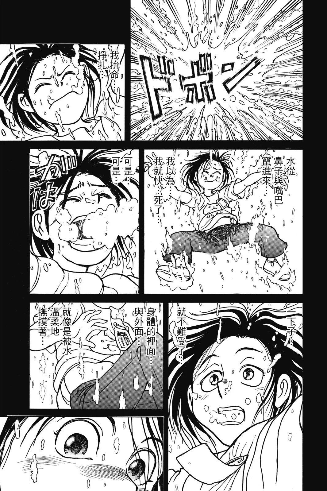 第04卷100
