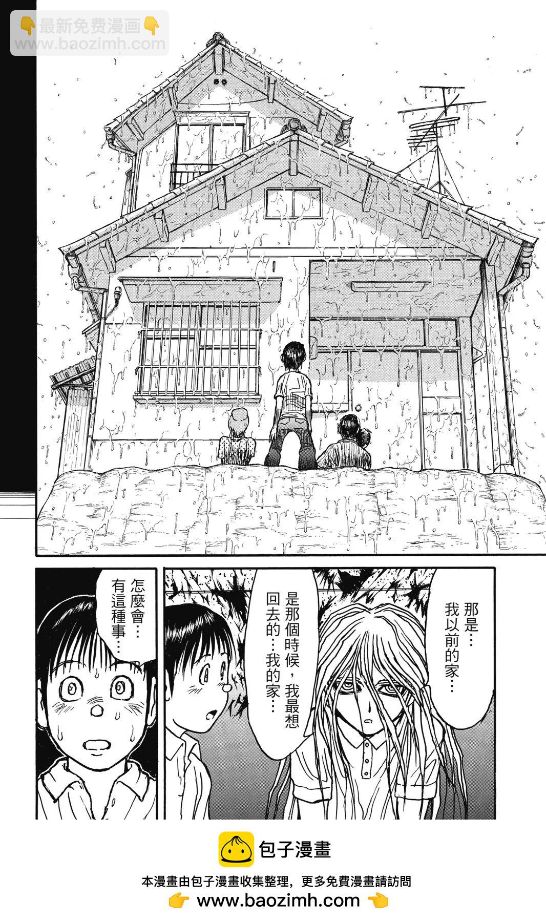 第04卷107