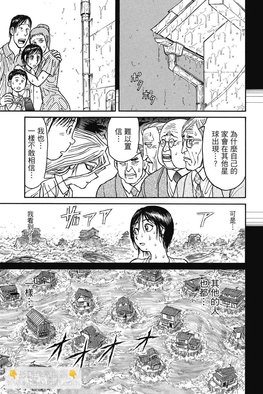 第04卷108