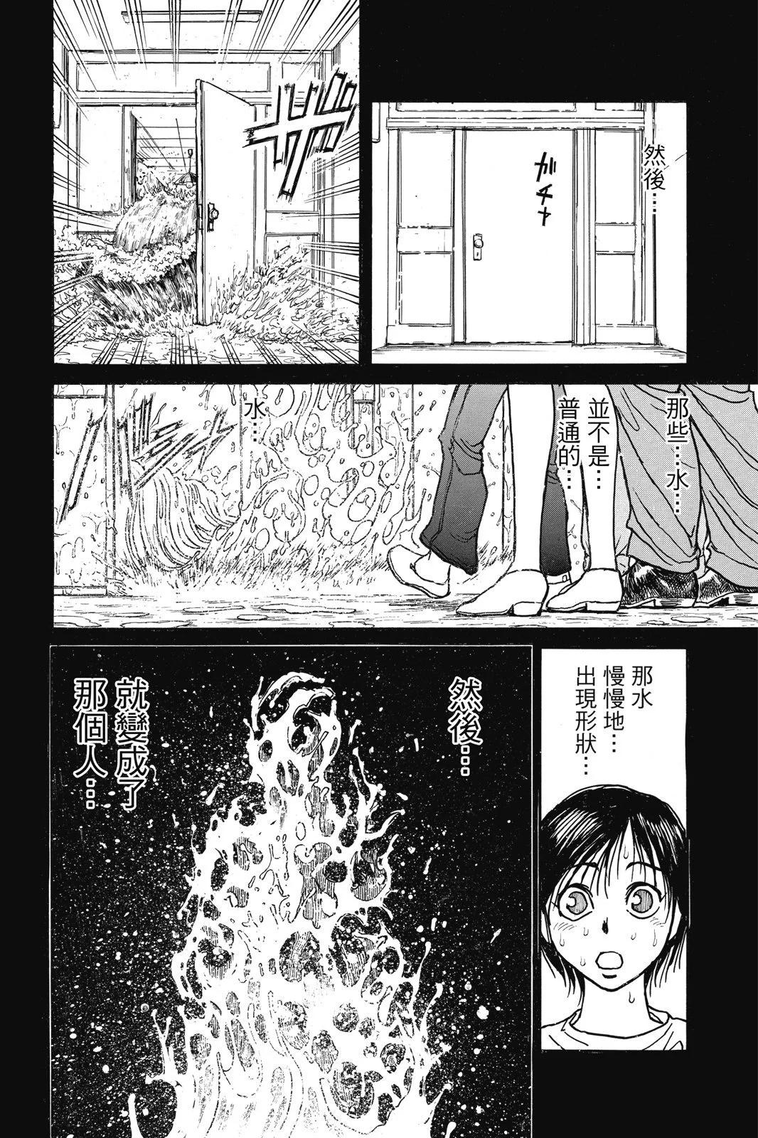 第04卷109