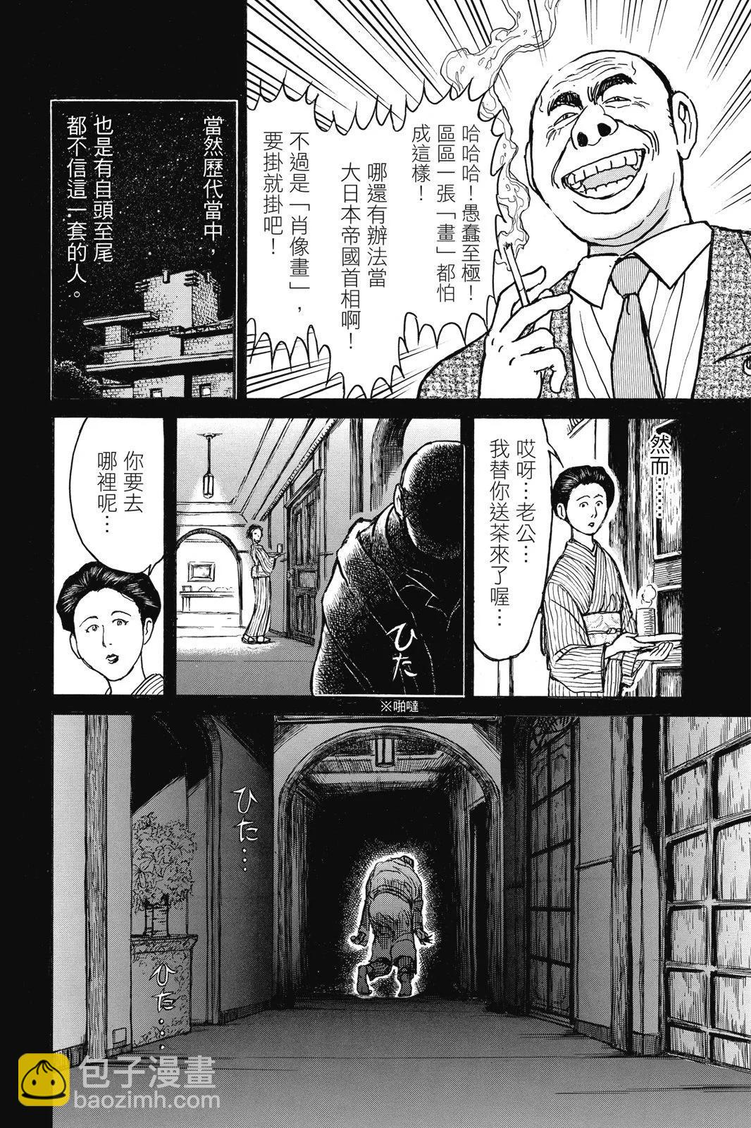 第04卷11