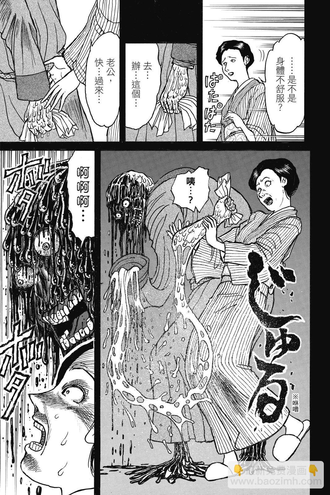 第04卷12