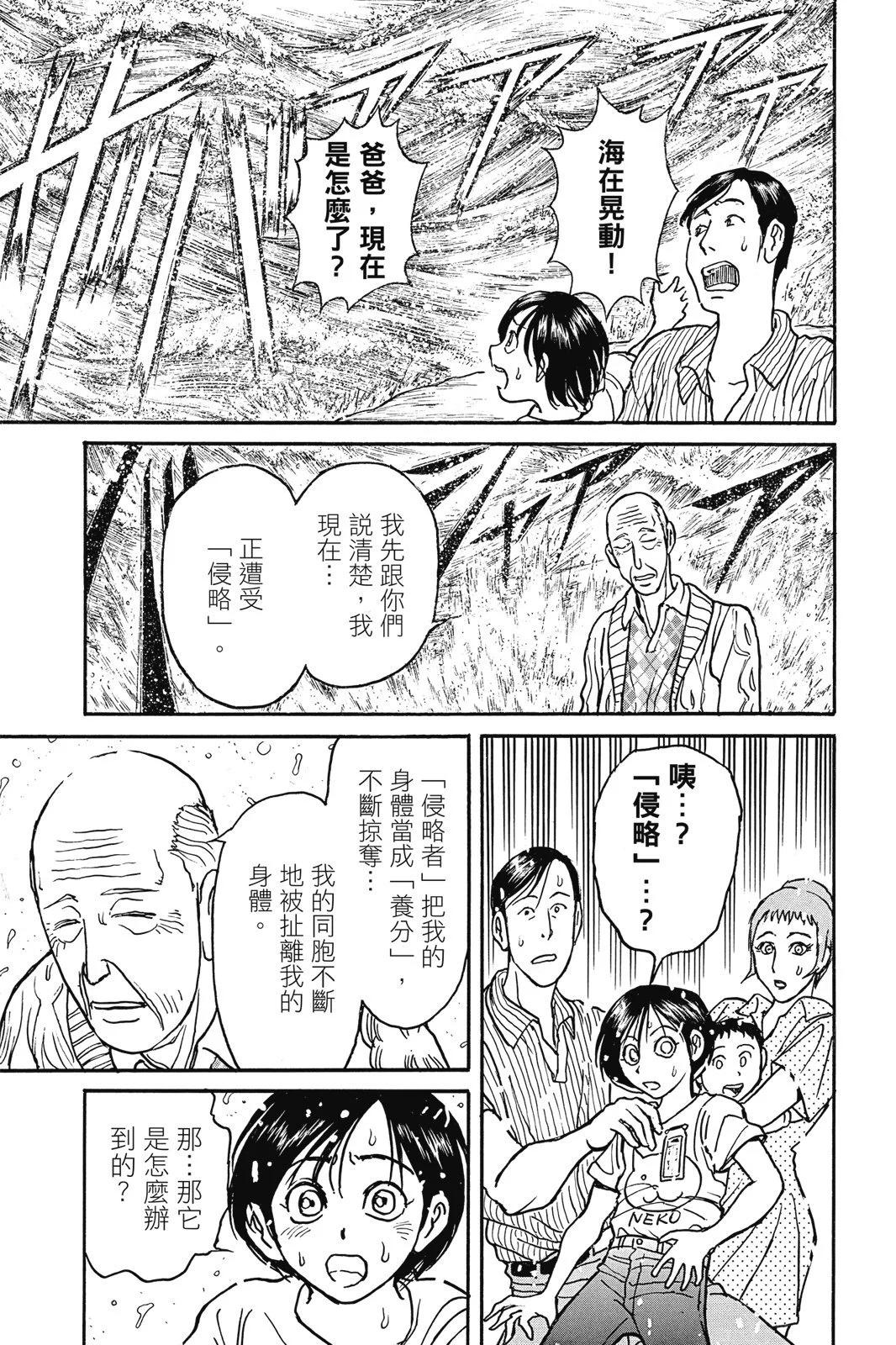 第04卷120