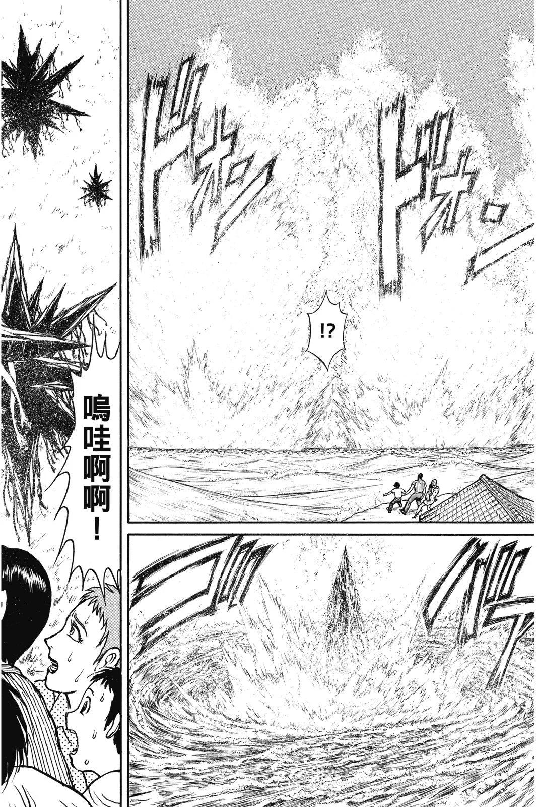 第04卷121