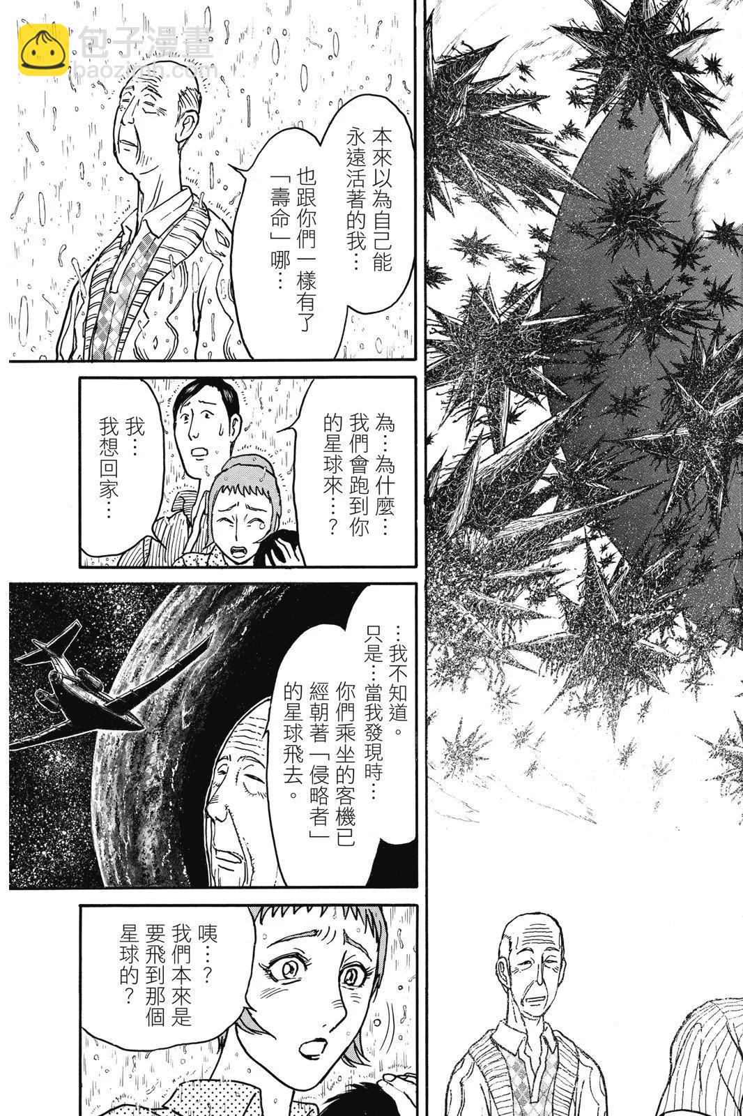 第04卷124