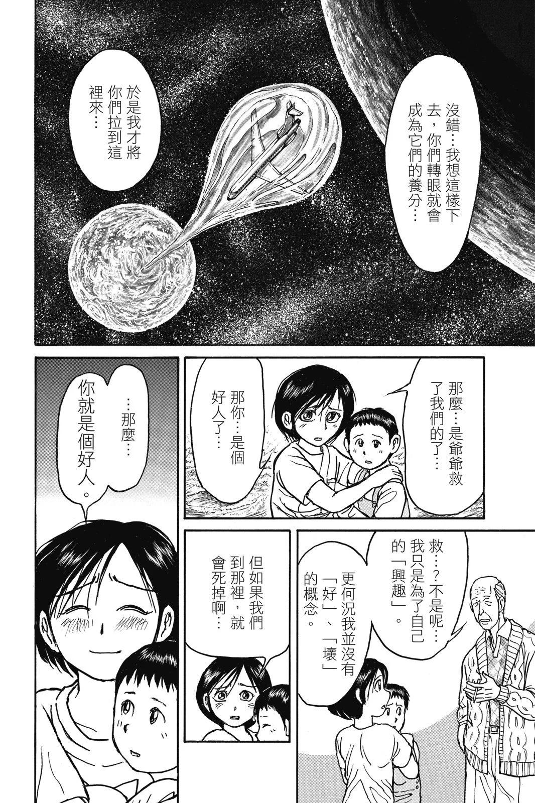 第04卷125