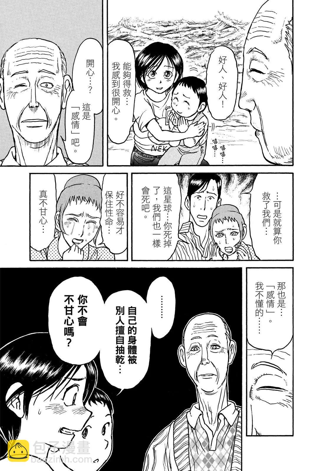 第04卷126