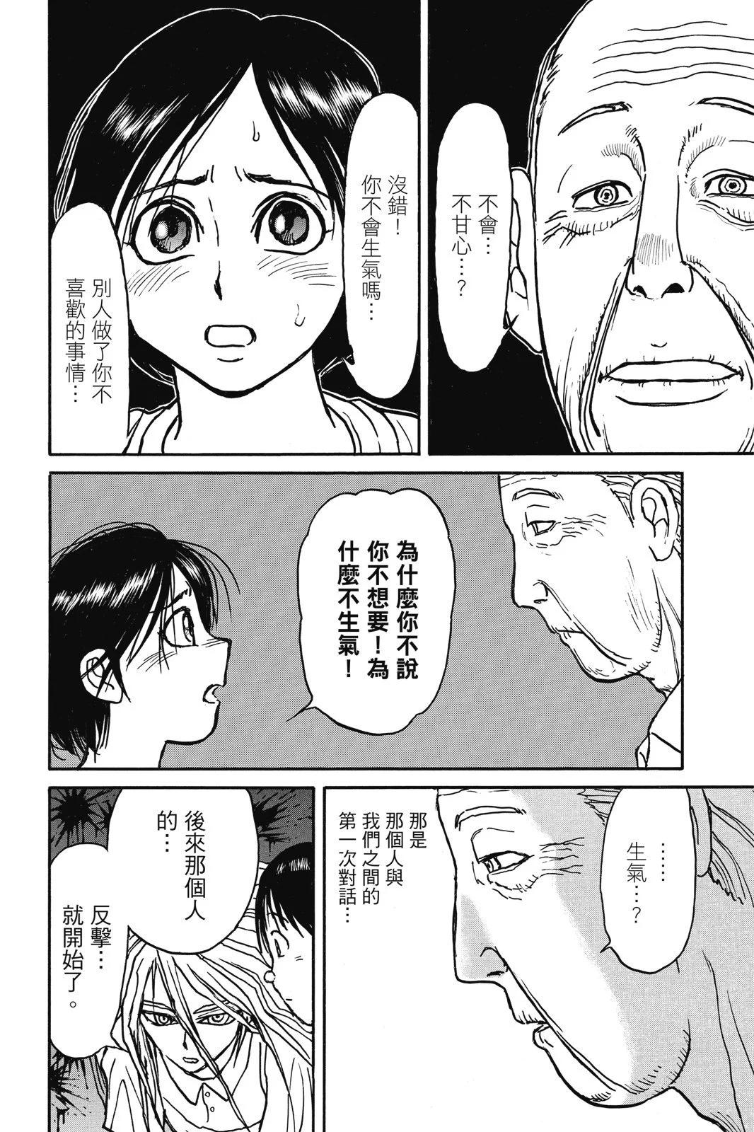 第04卷127