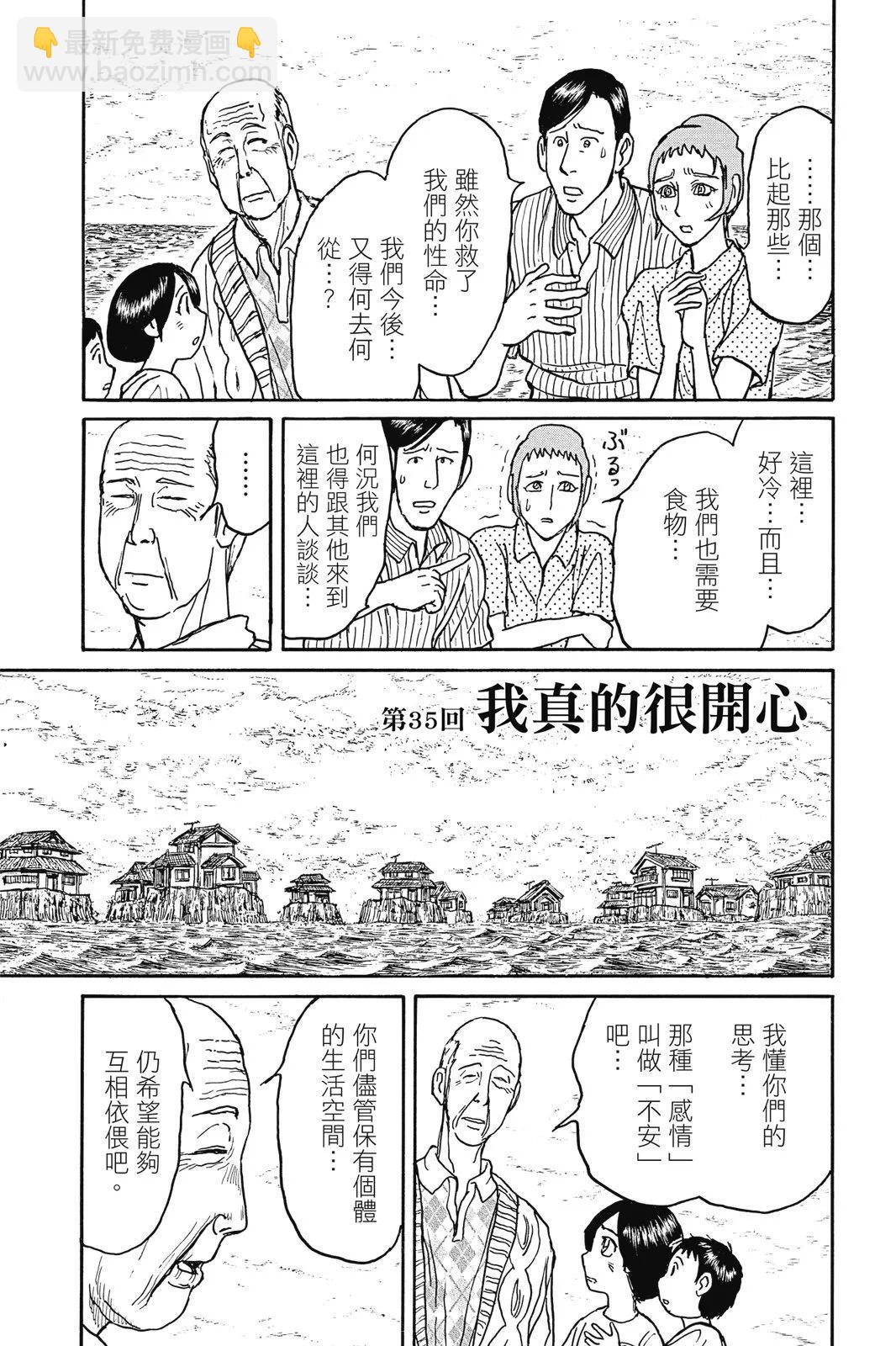 第04卷128