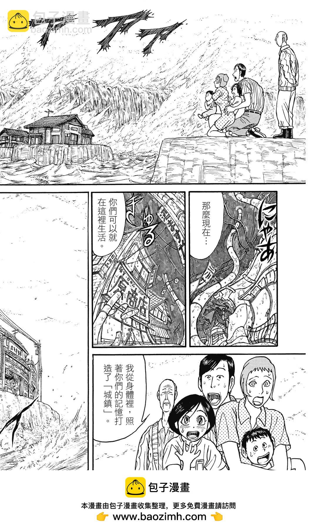 第04卷129
