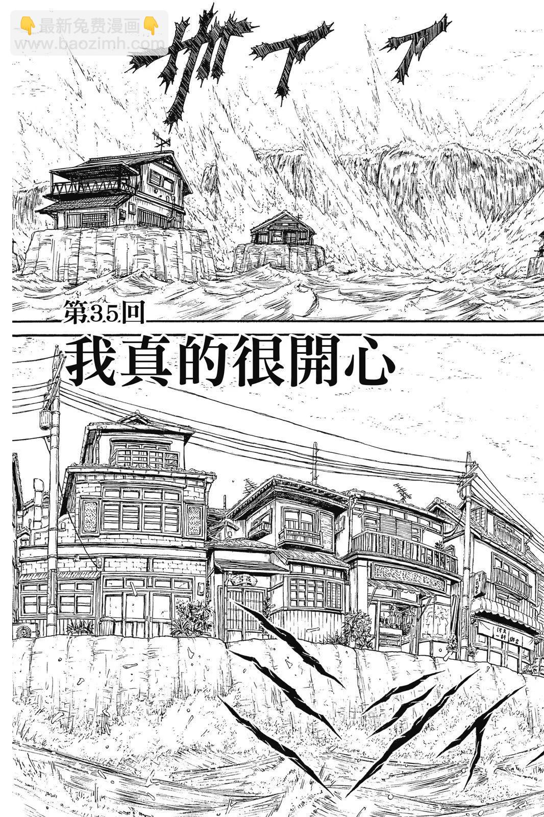 第04卷130