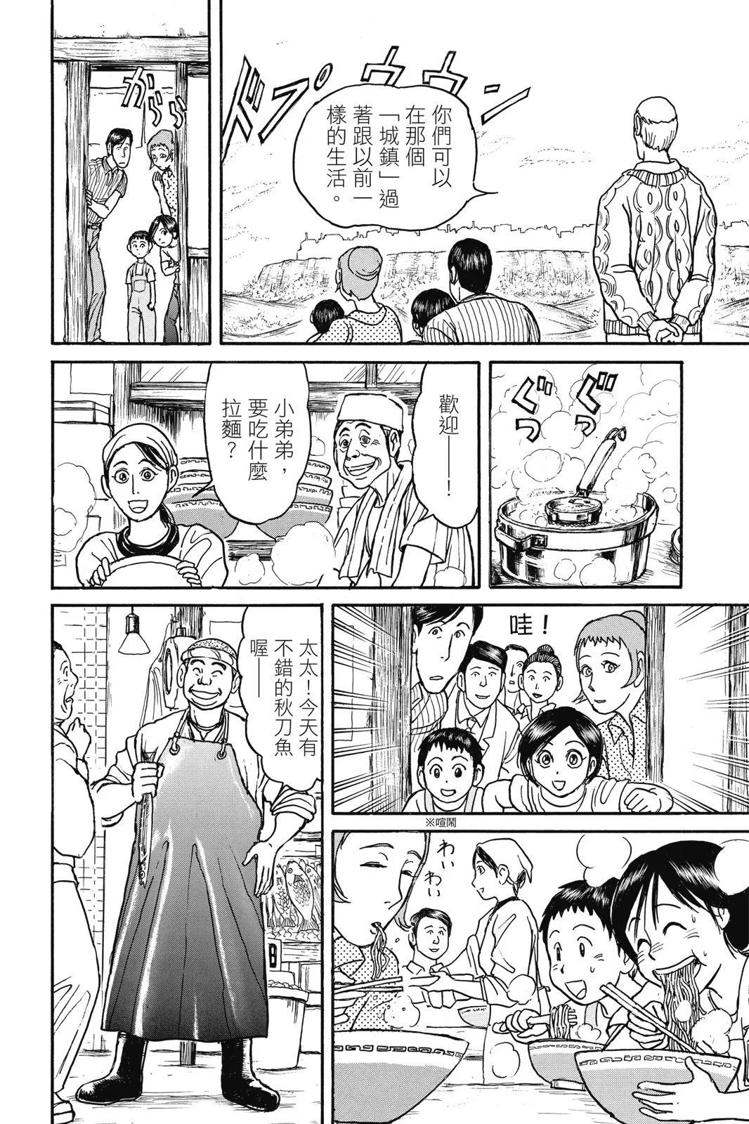 第04卷131