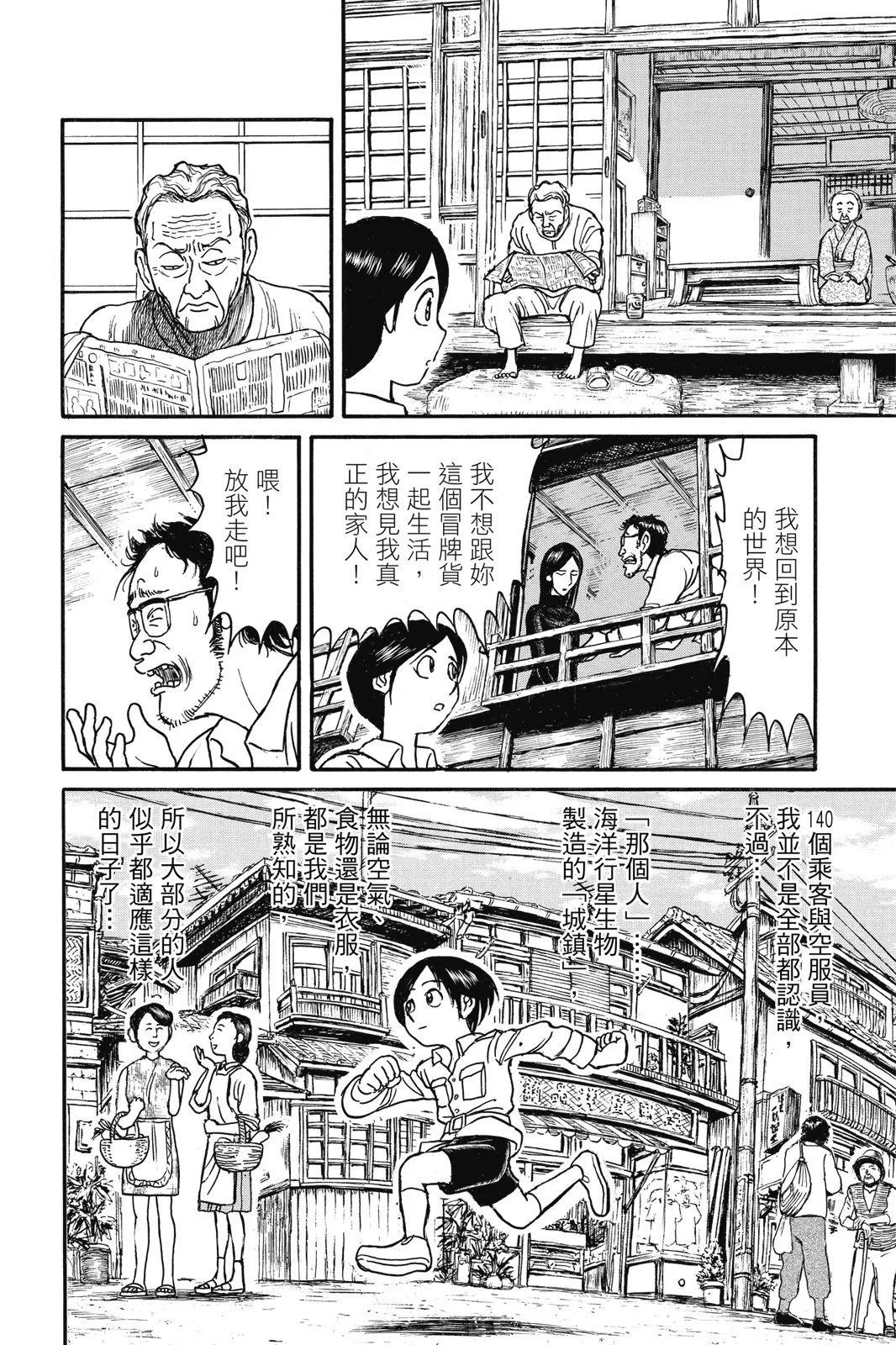 第04卷135