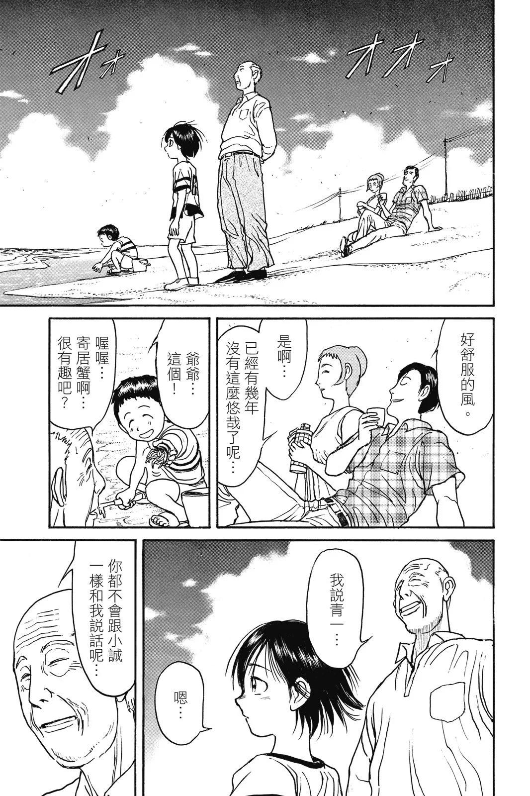 第04卷136