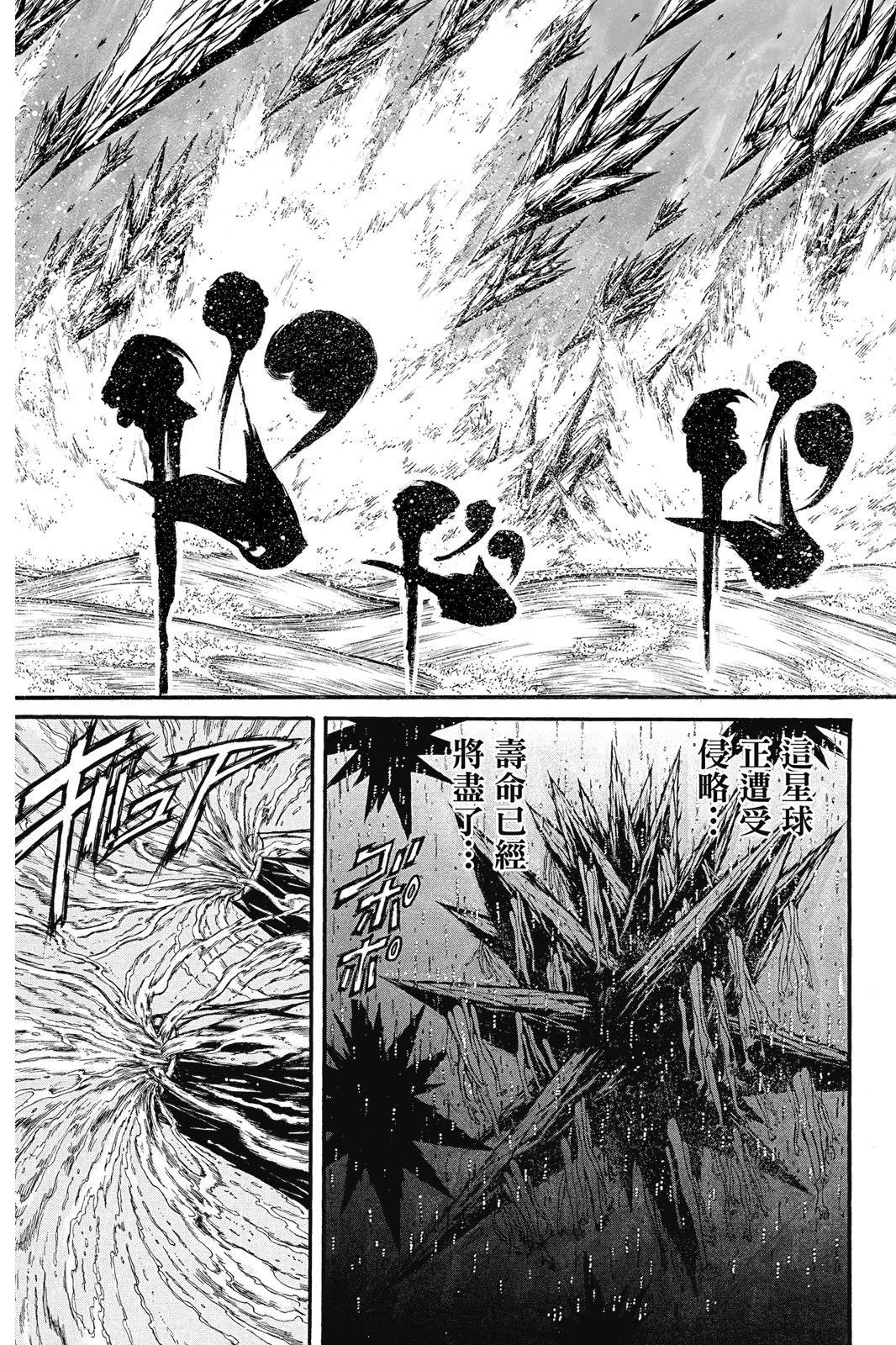 第04卷144
