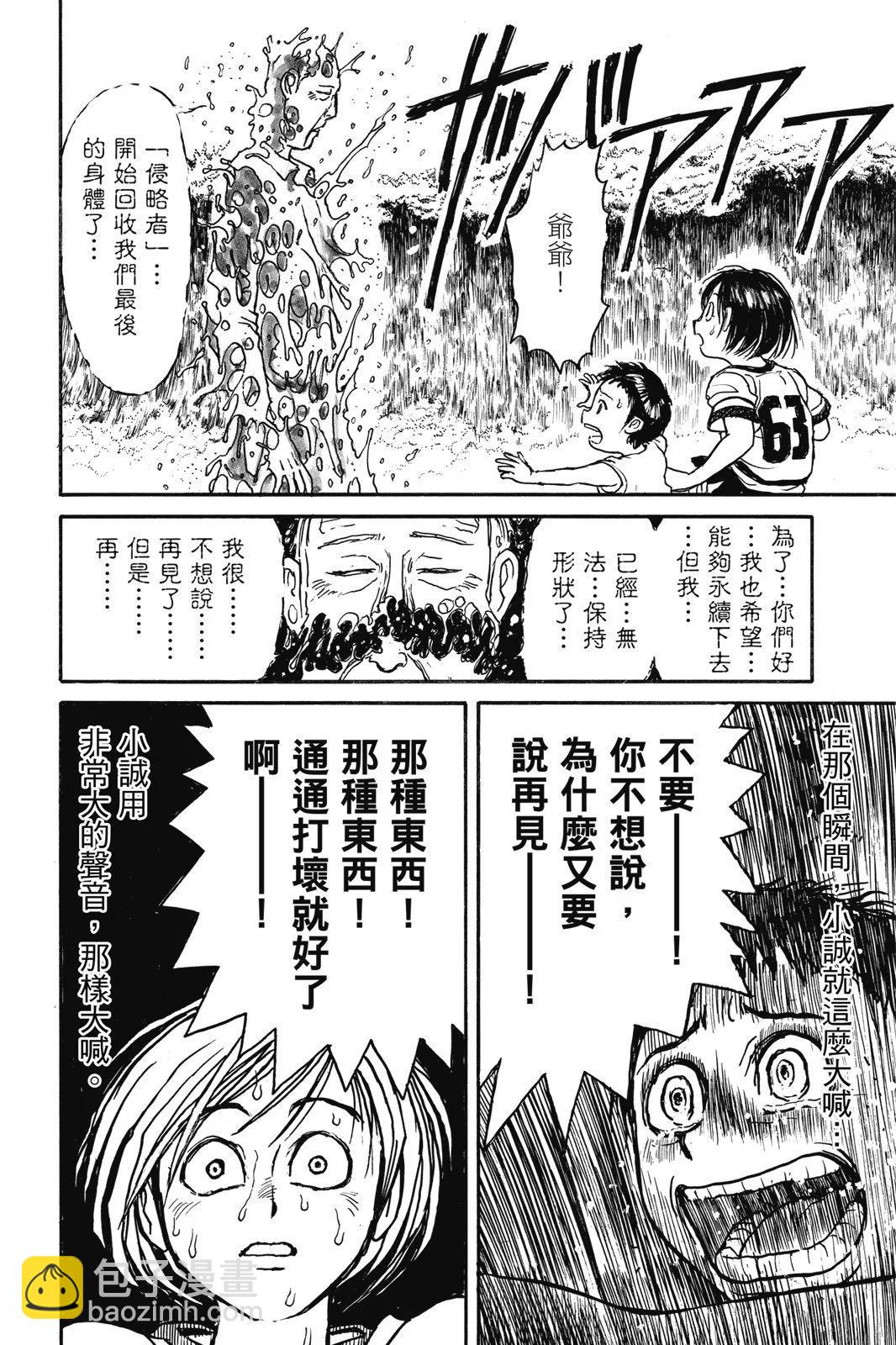 第04卷145