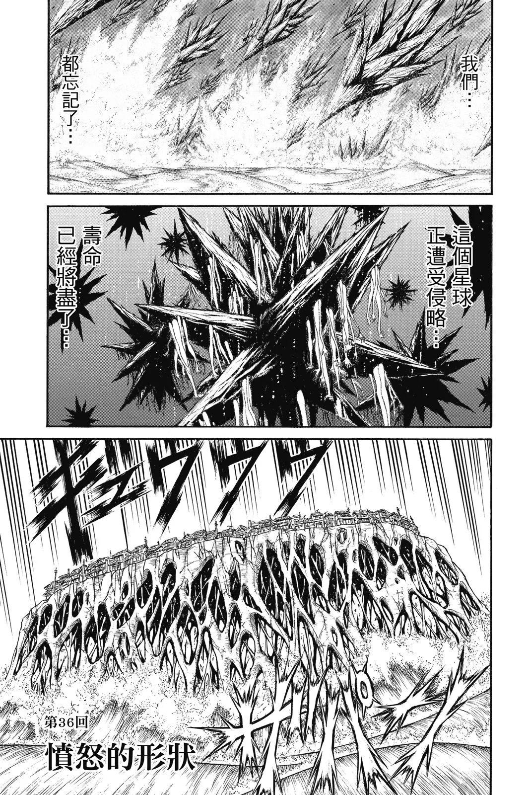 第04卷146