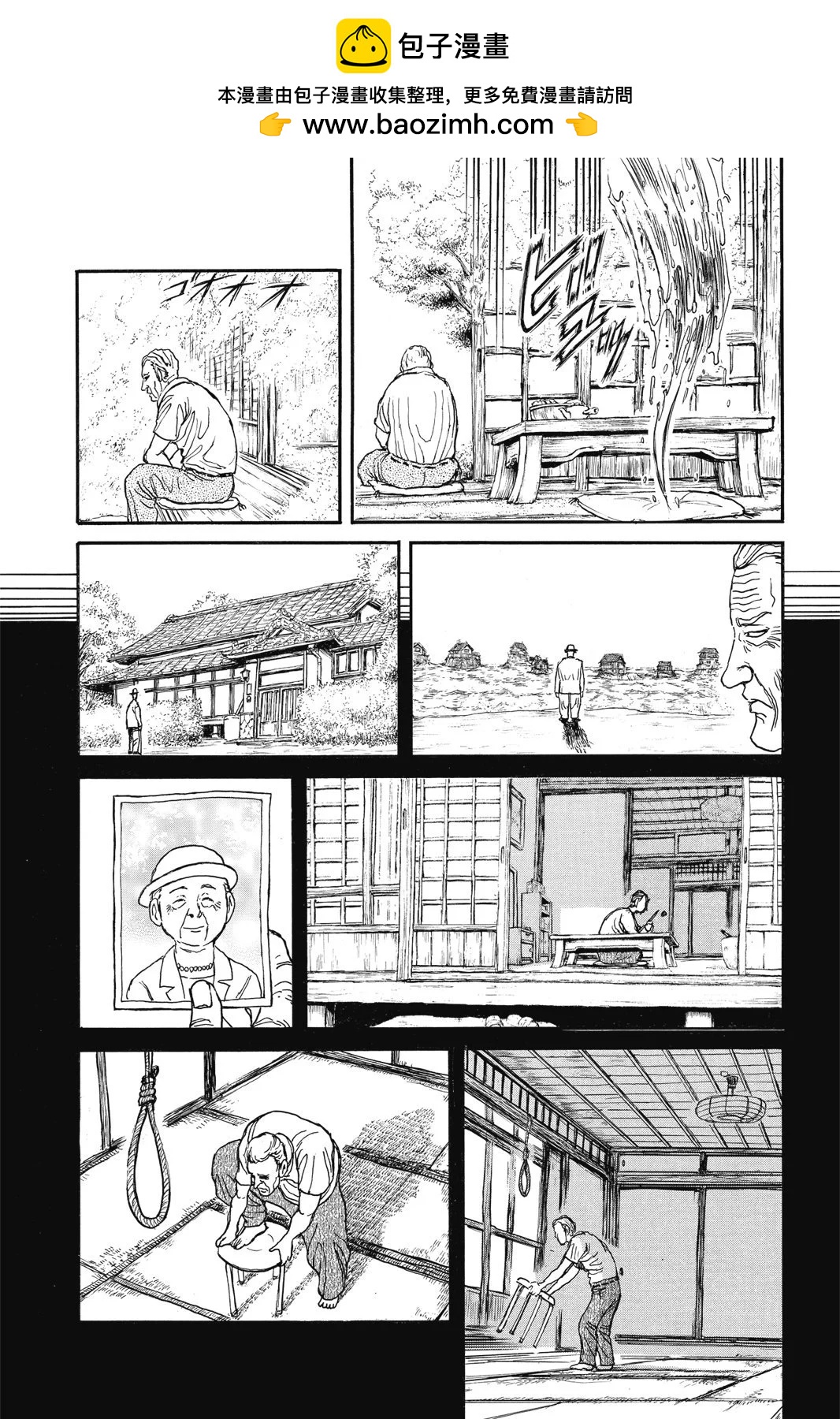 第04卷160