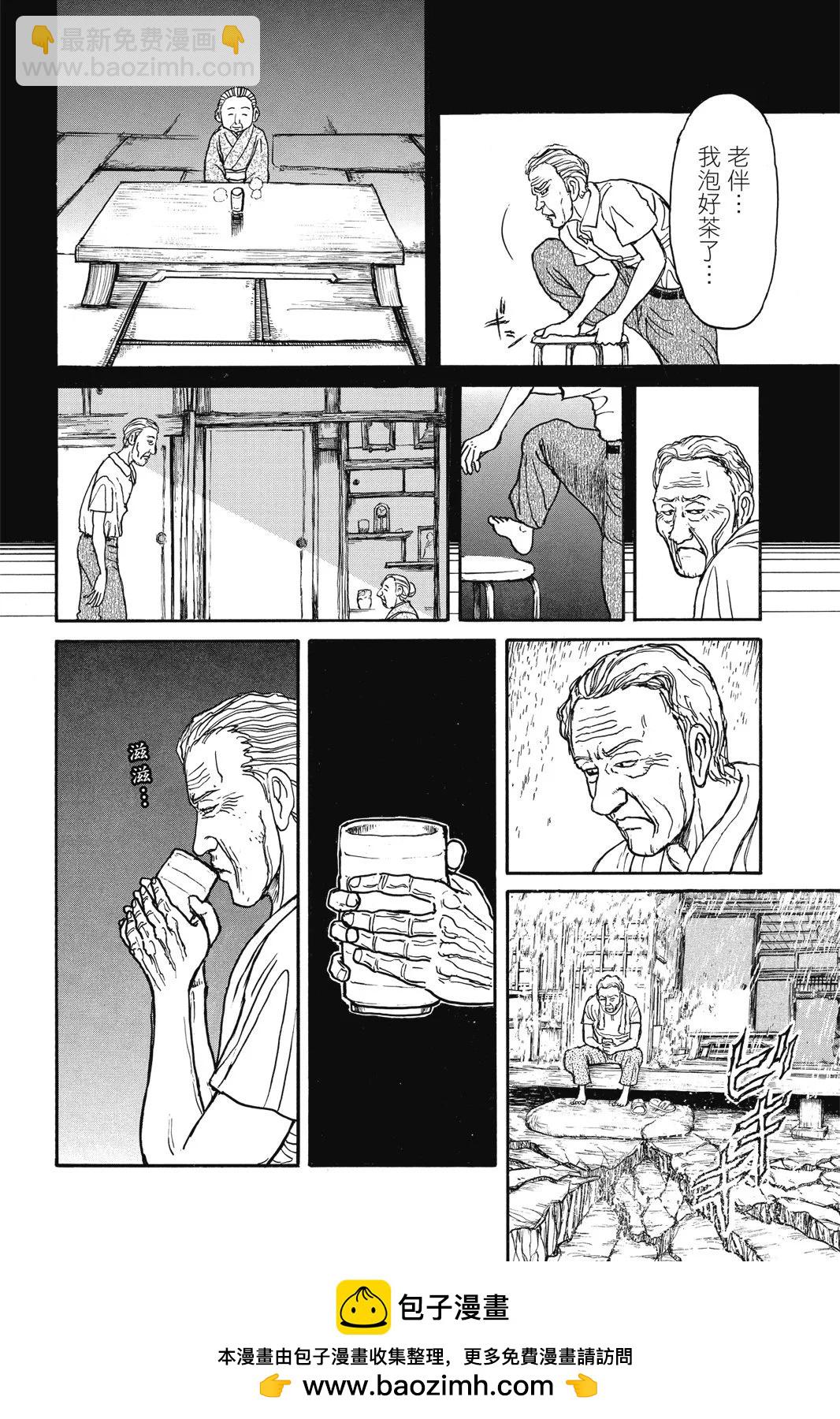 第04卷161