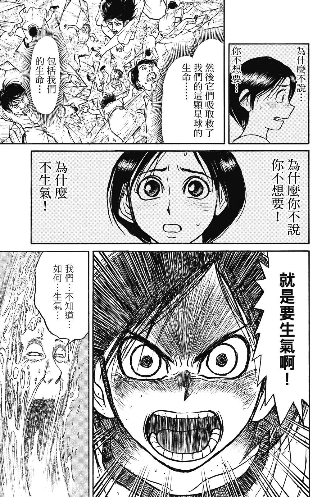 第04卷164