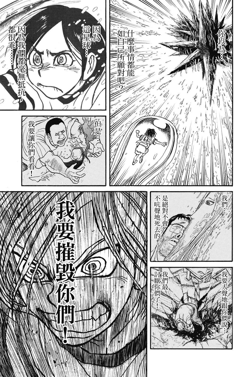 第04卷166