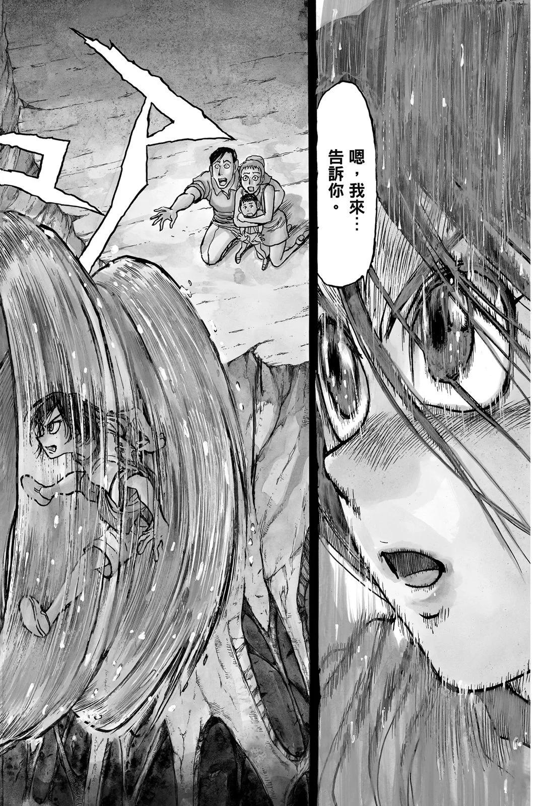 第04卷169