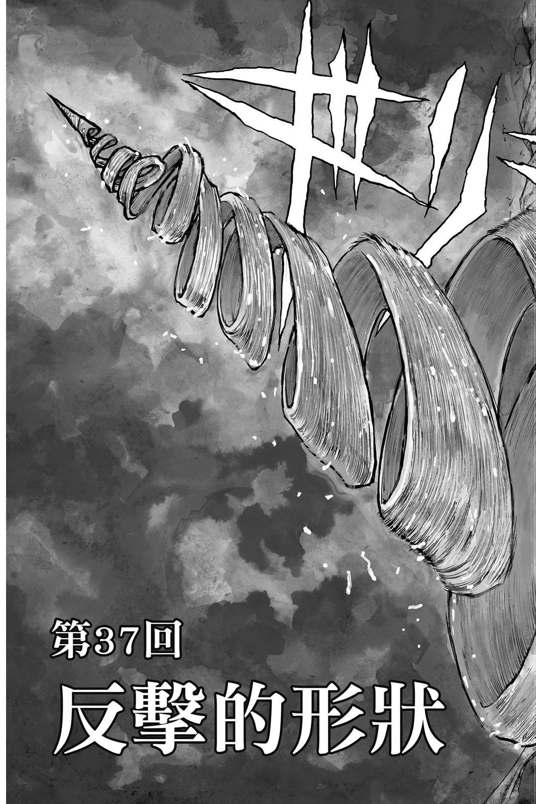 第04卷170