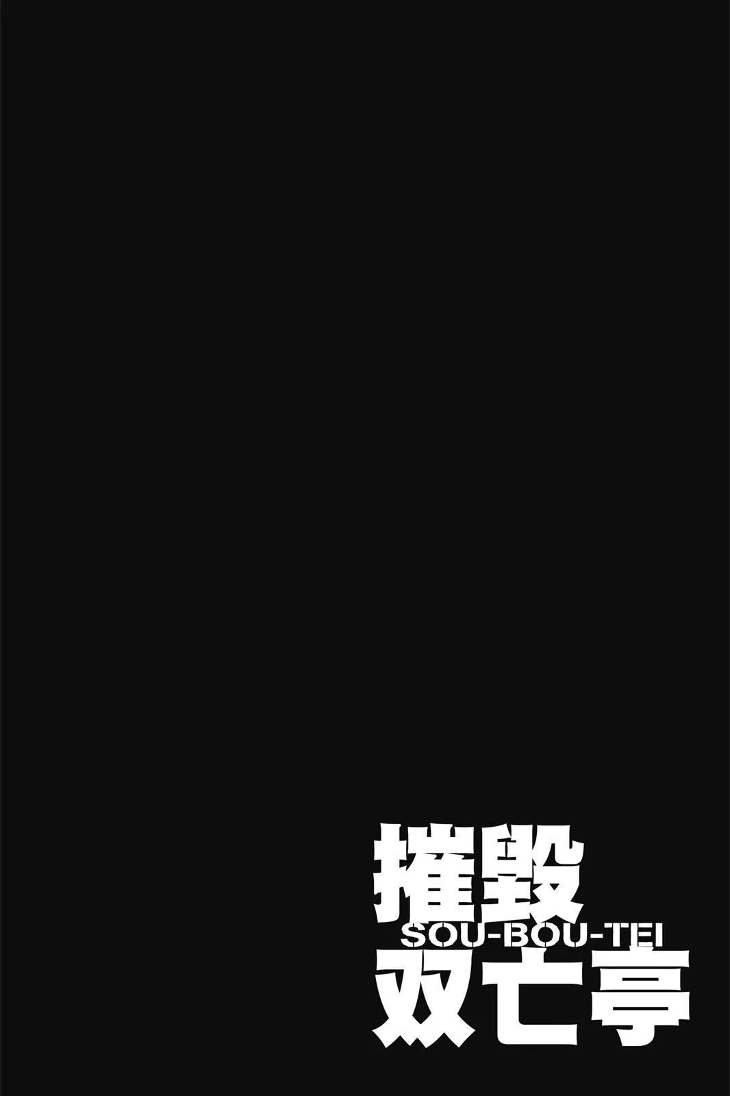 第04卷171