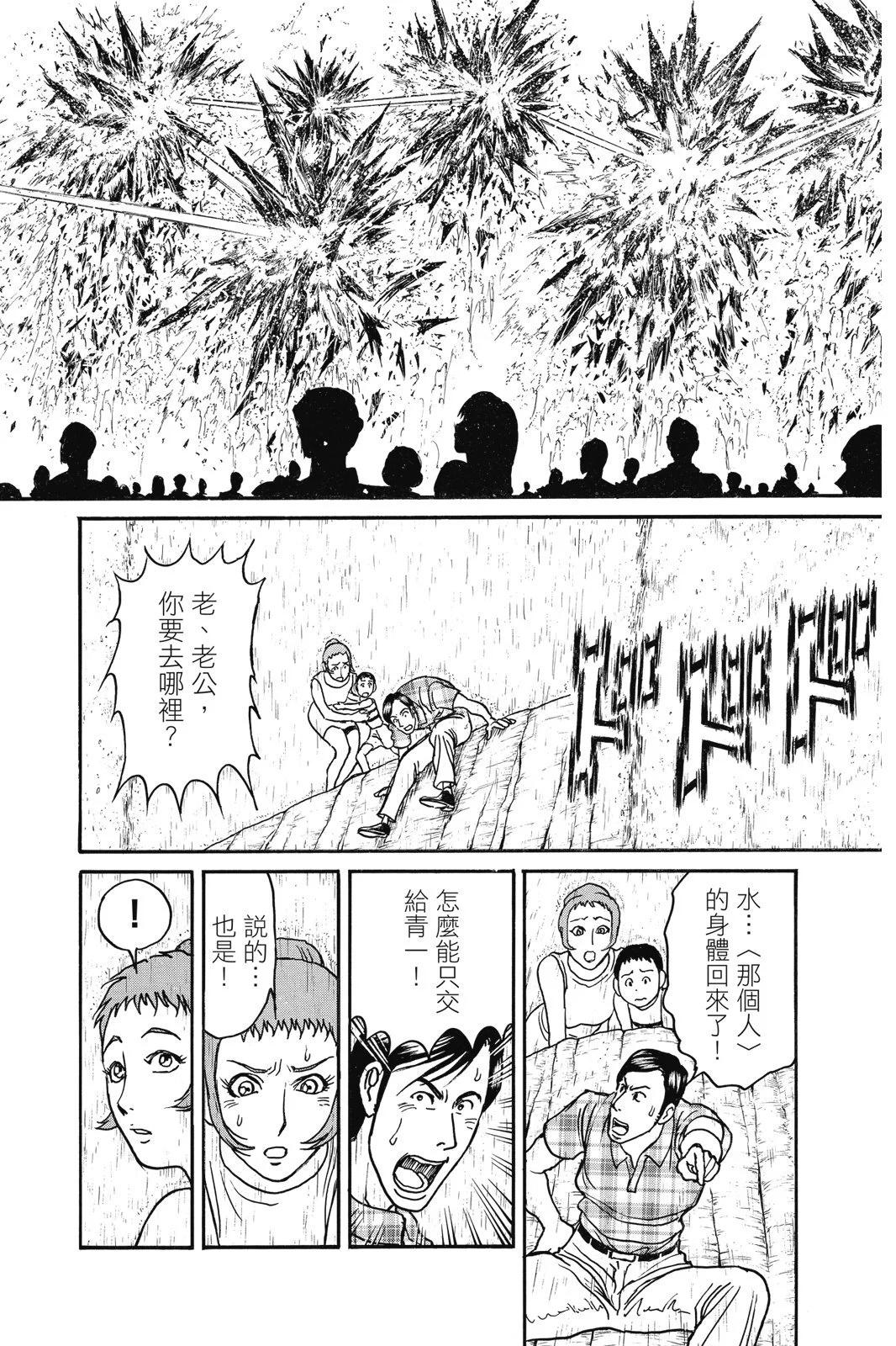 第04卷177