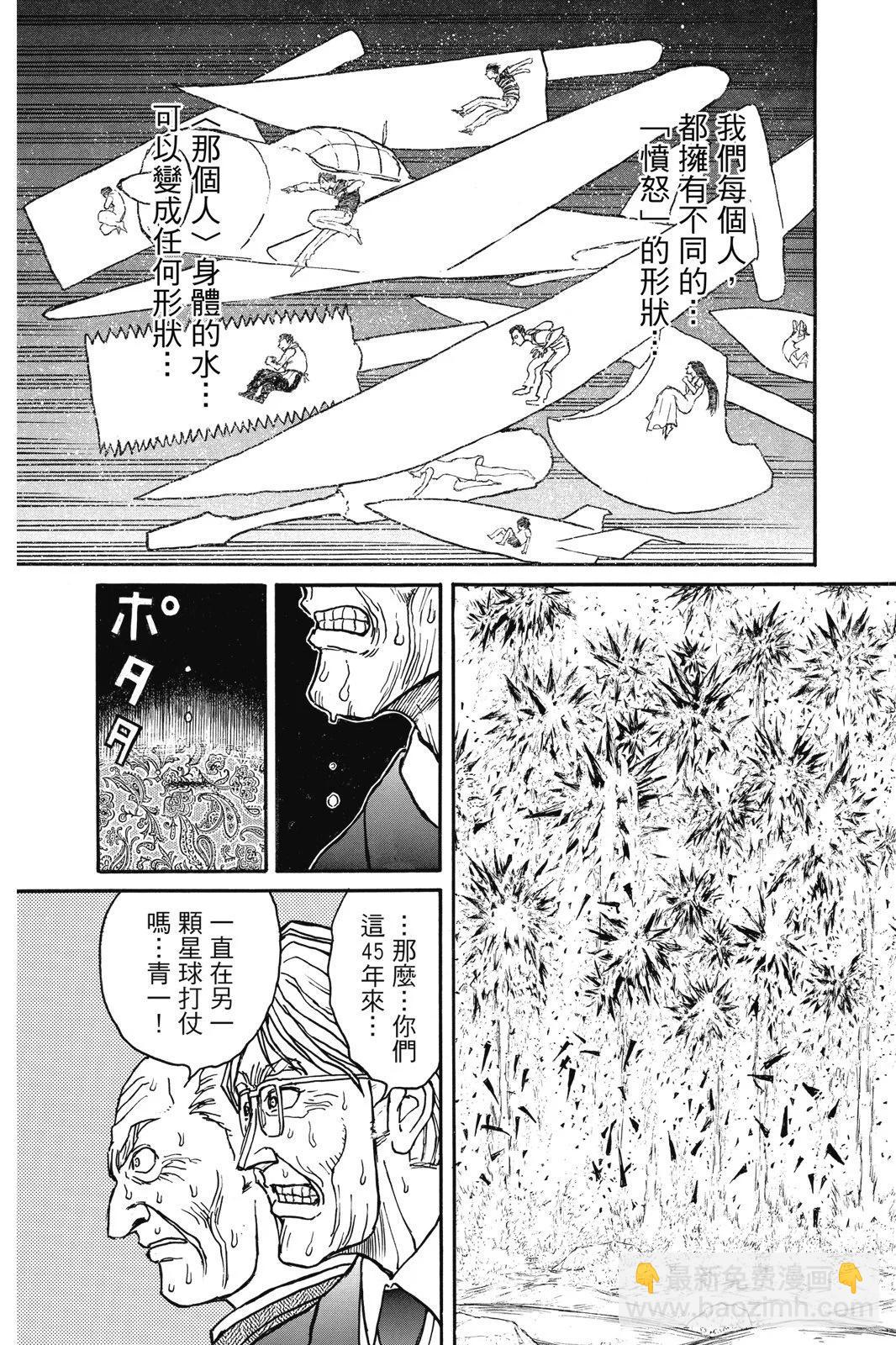 第04卷182
