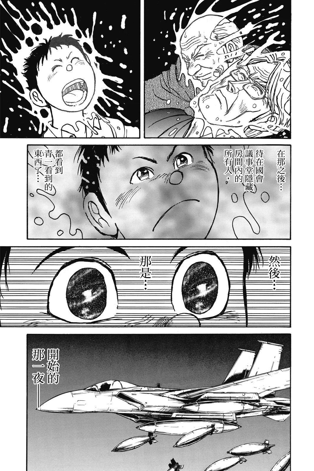 第04卷186