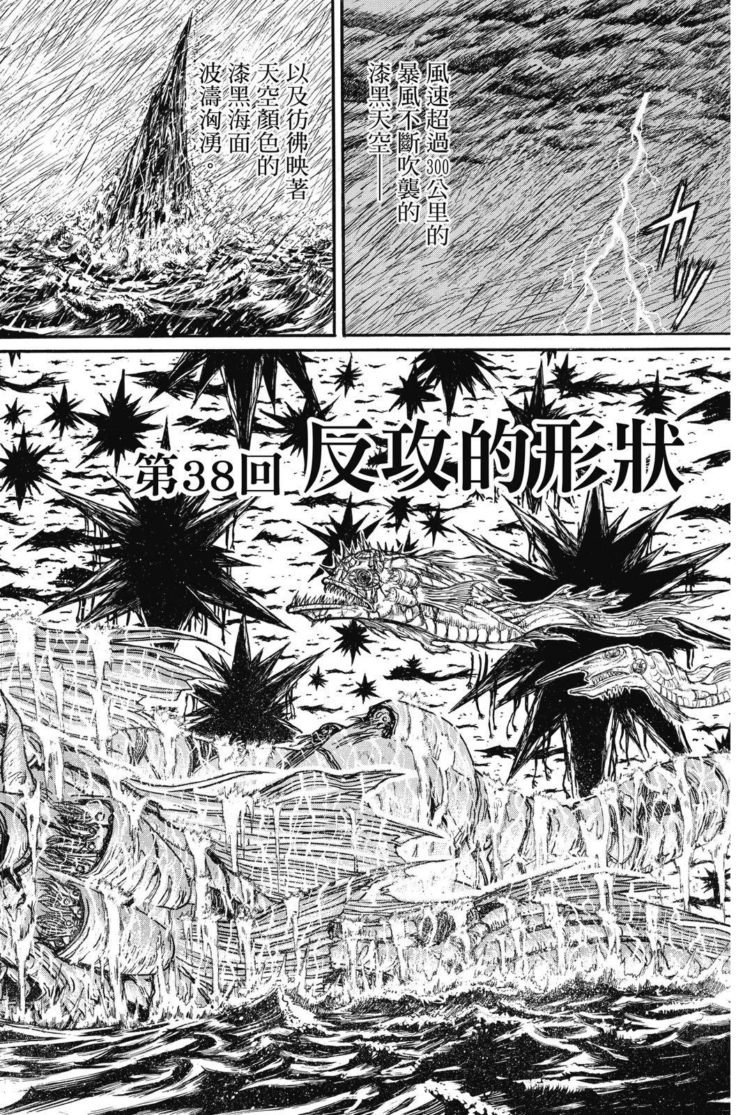 第04卷189