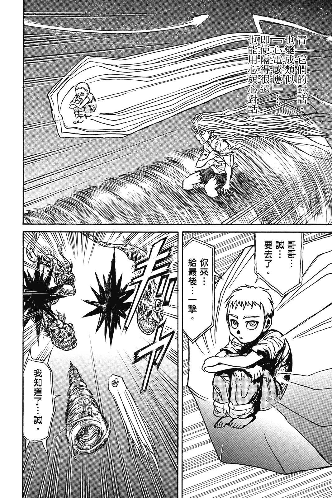 第04卷199