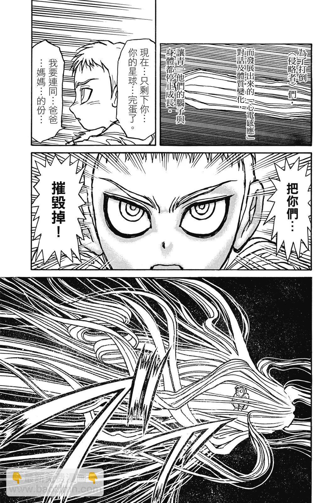 第04卷200