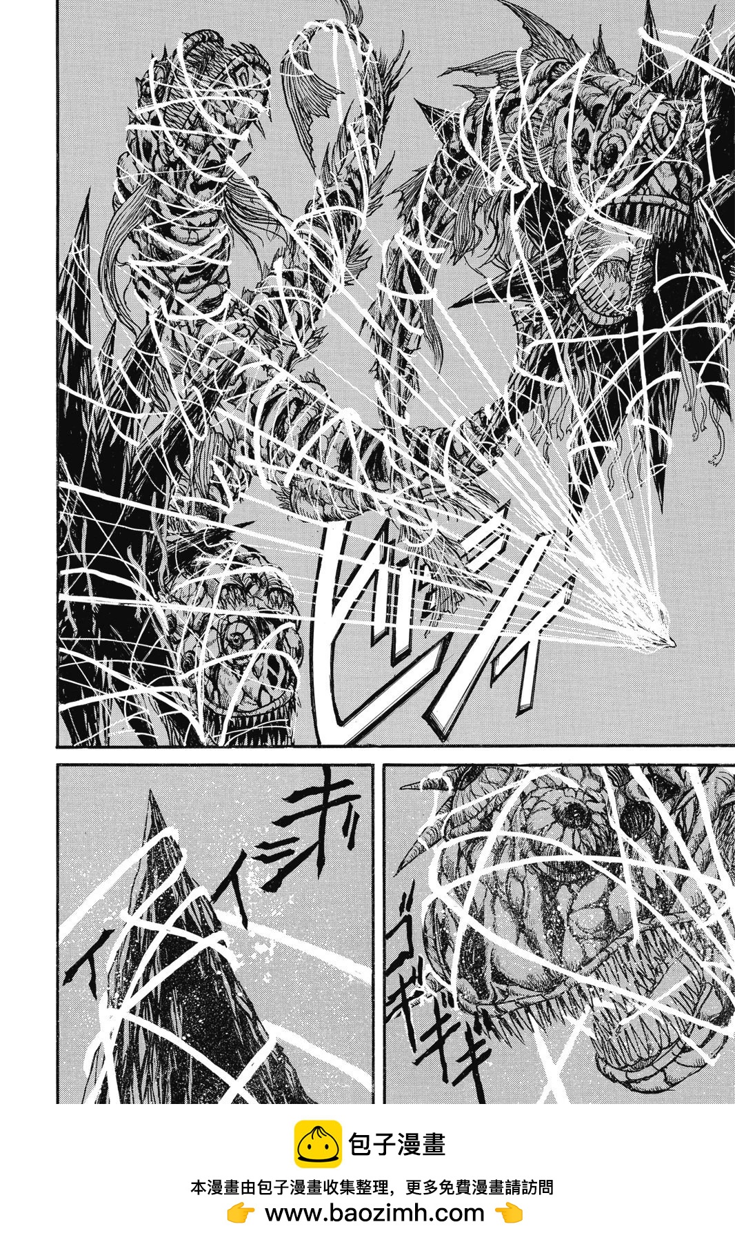 第04卷201