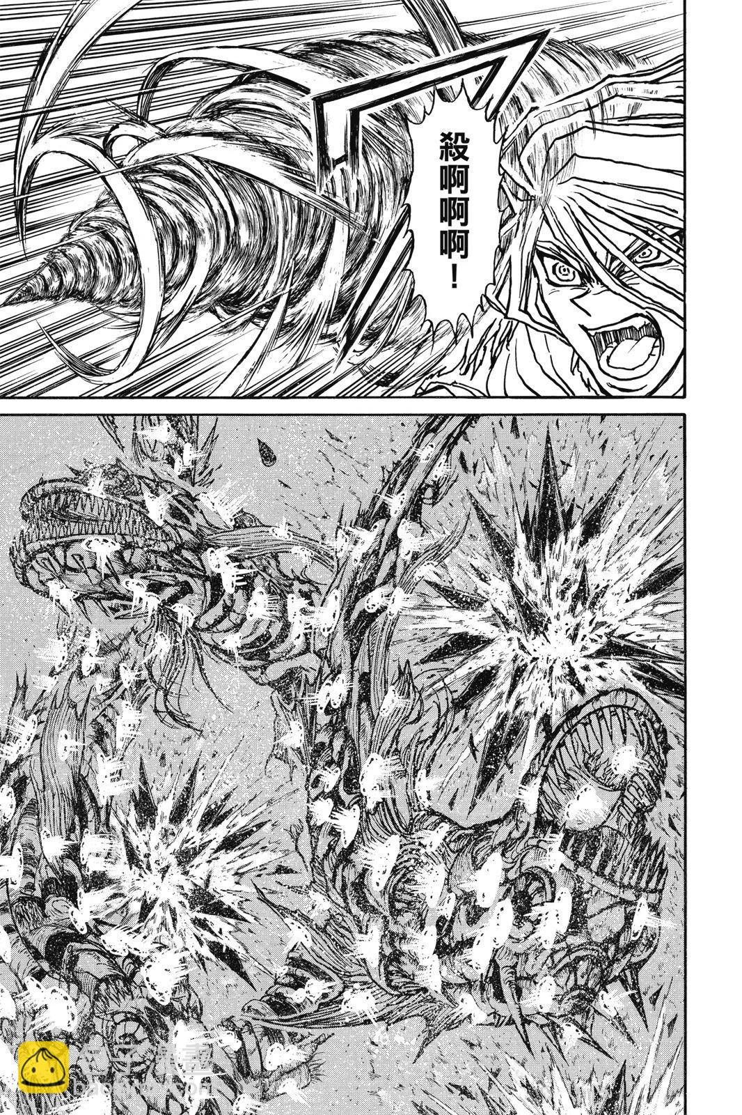 第04卷202