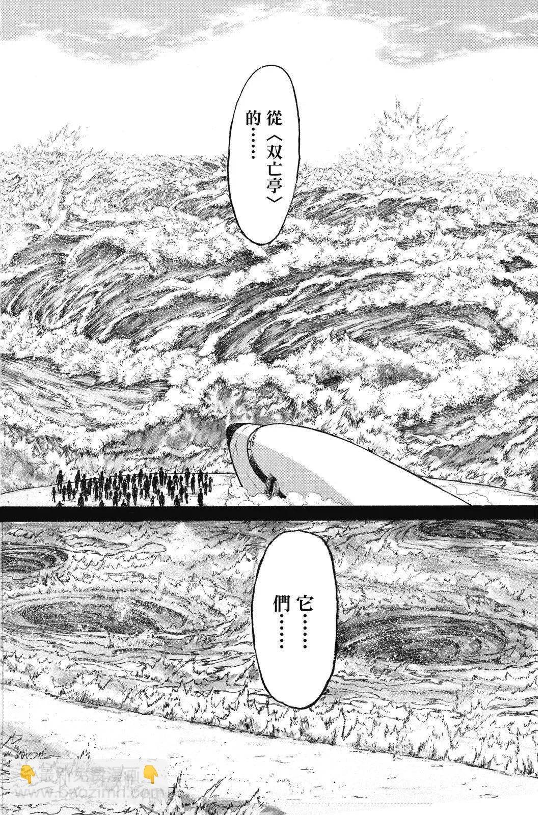 第04卷35