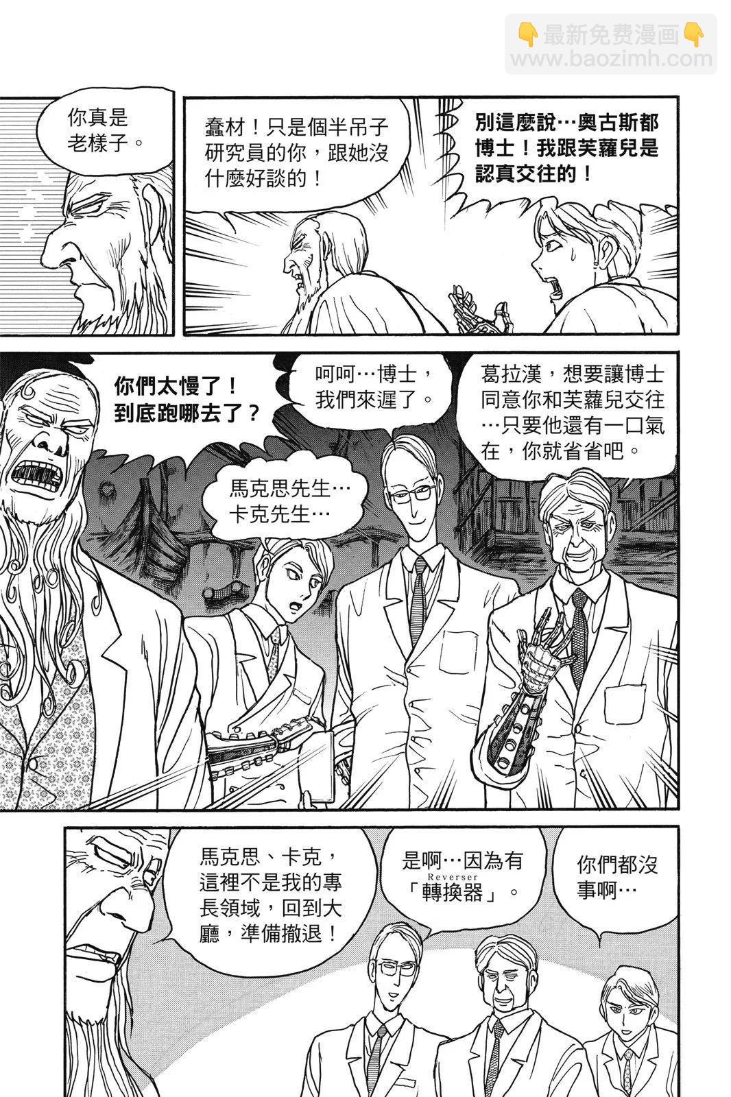 第04卷40