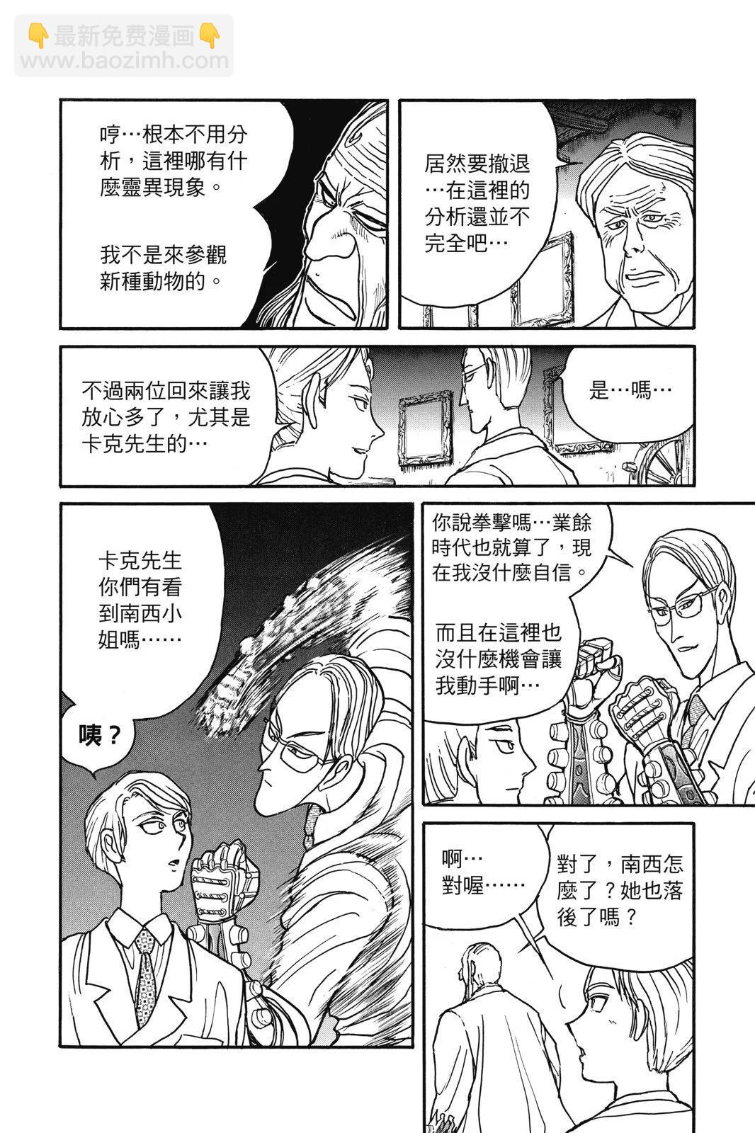 第04卷41
