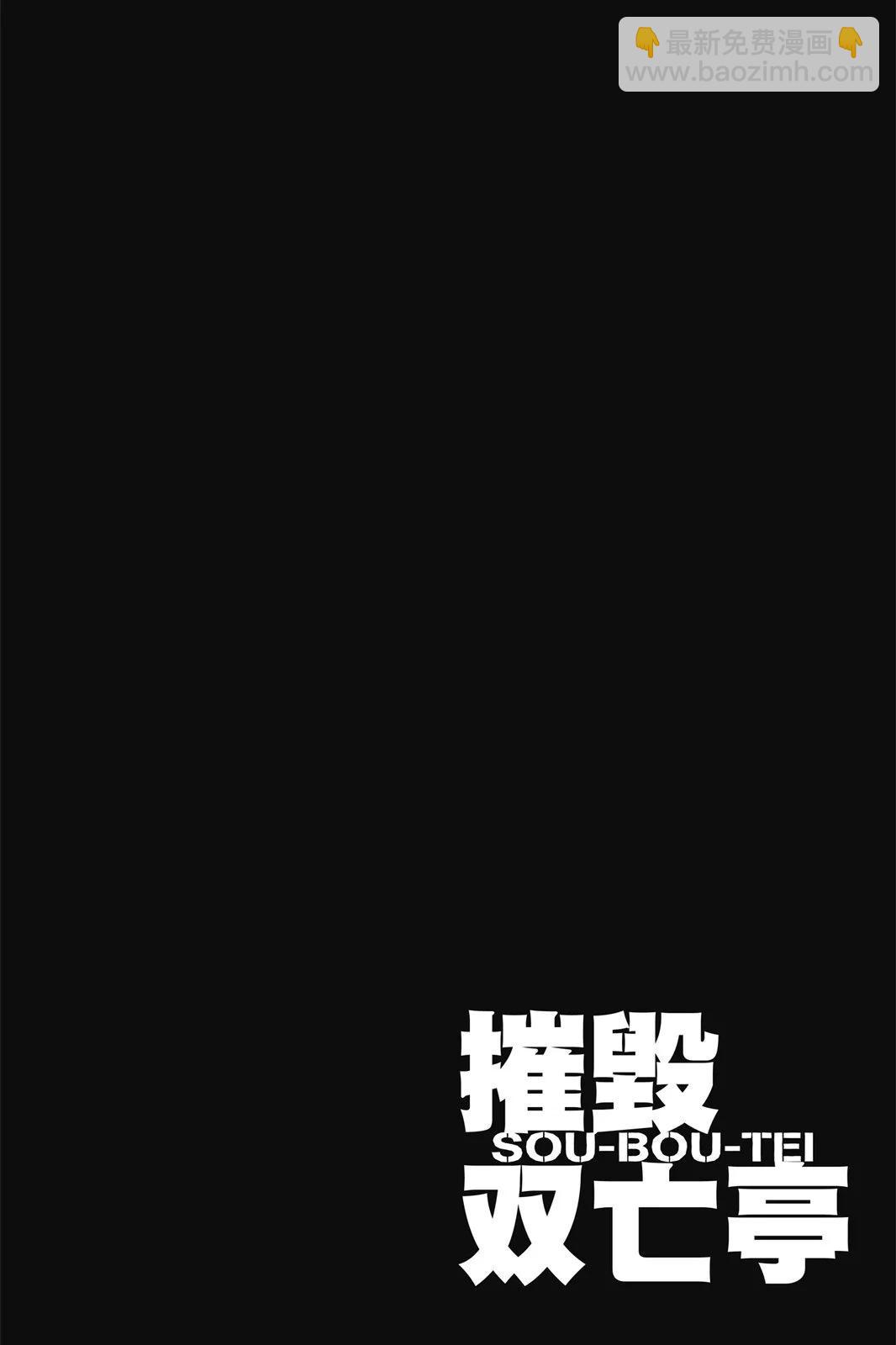 第04卷51