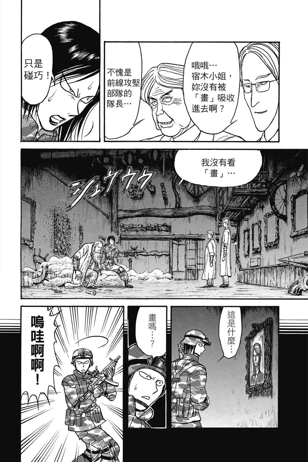 第04卷55