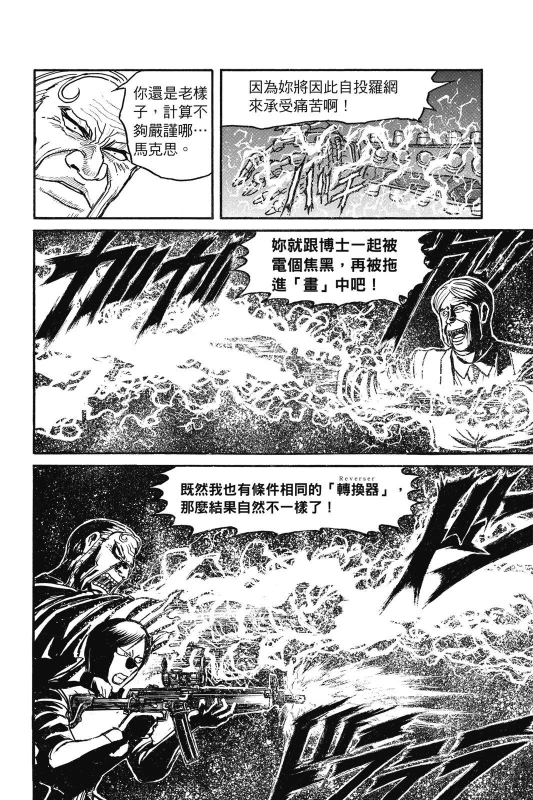 第04卷57