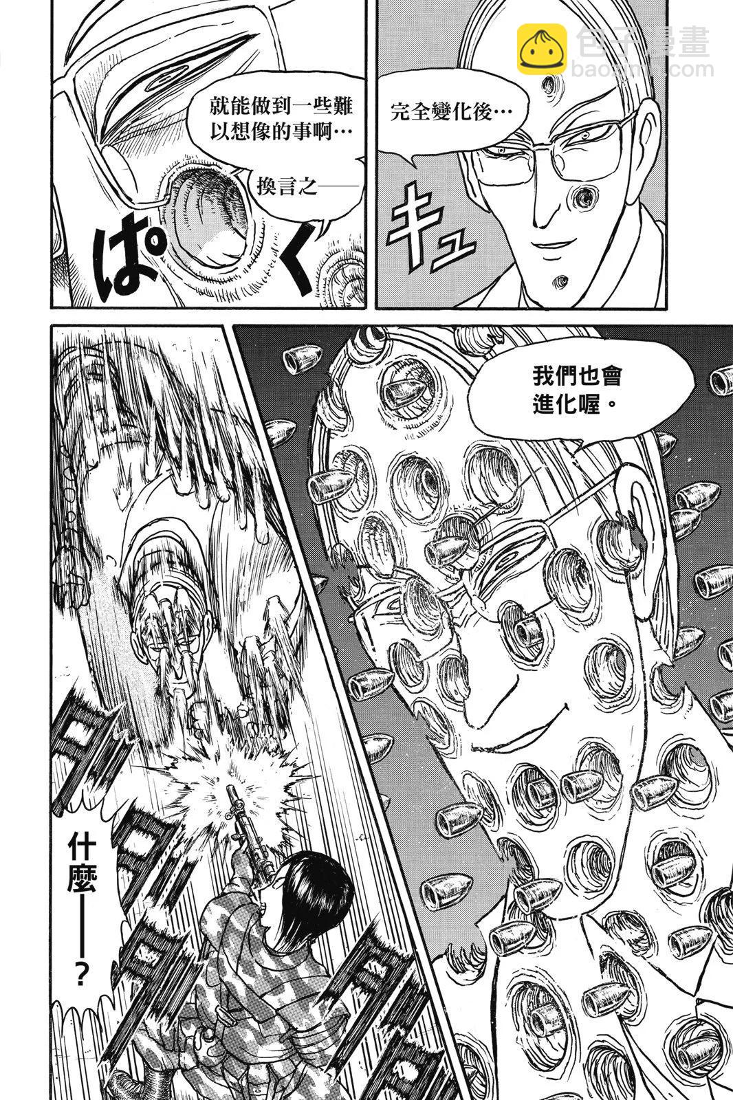 第04卷59