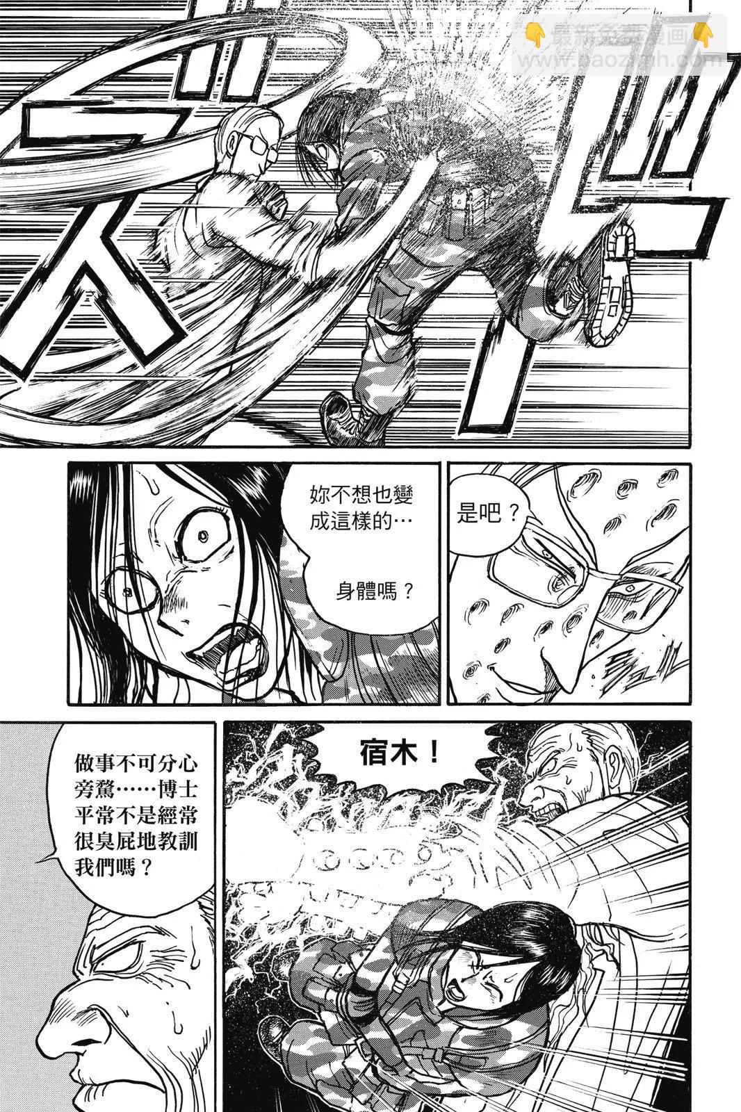 第04卷60