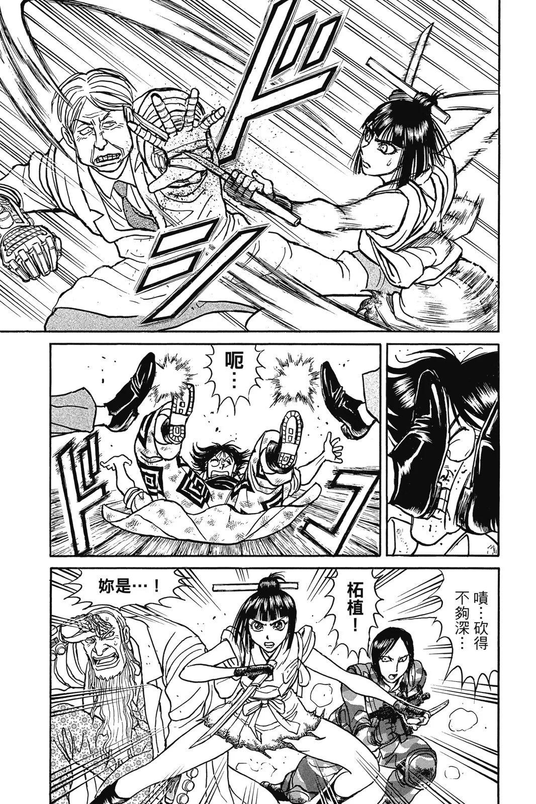 第04卷68