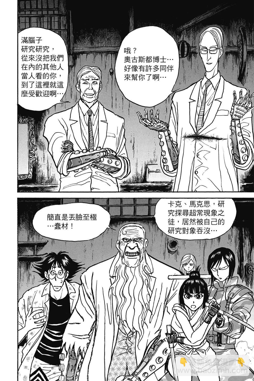 第04卷71