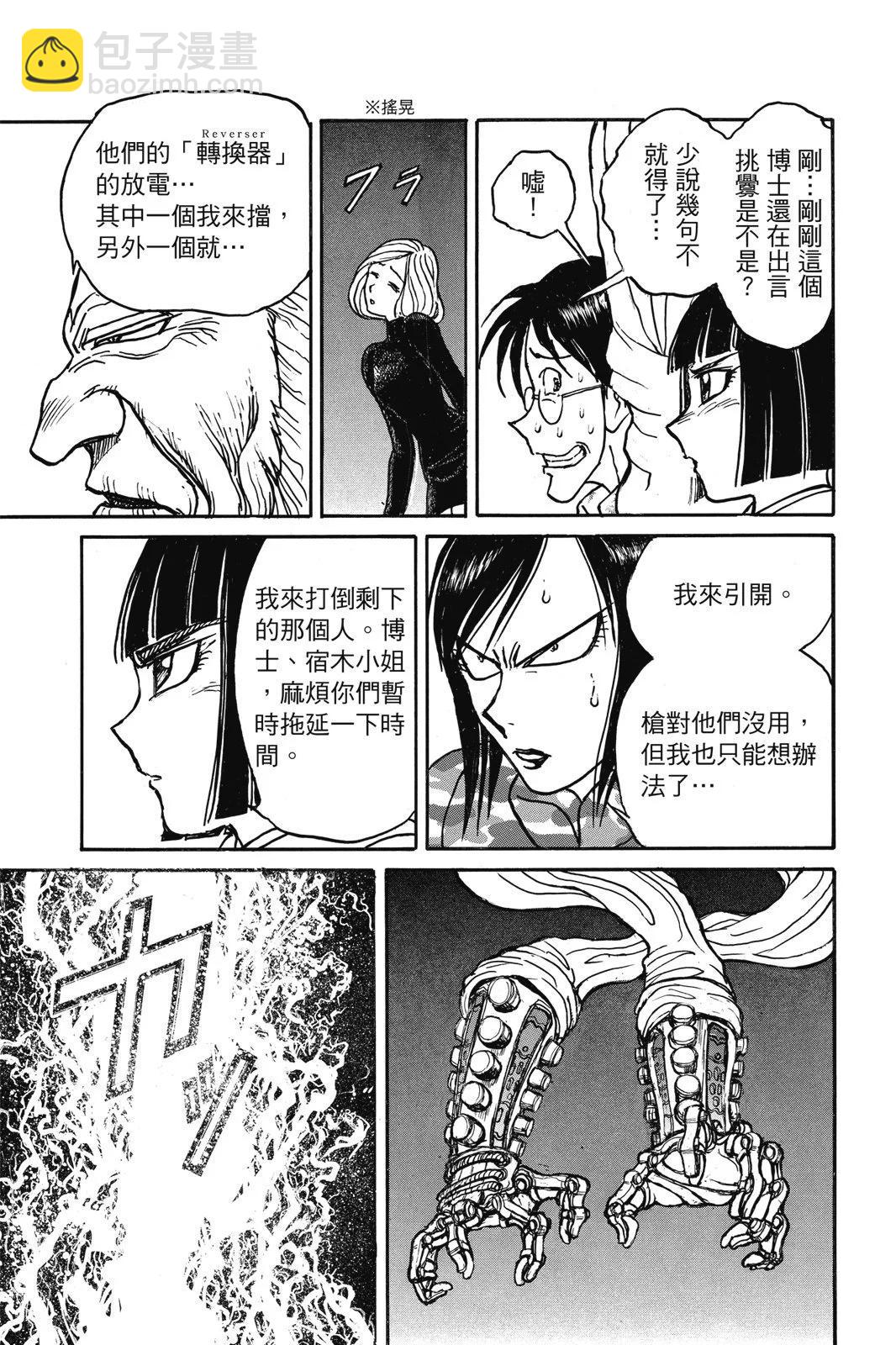 第04卷72