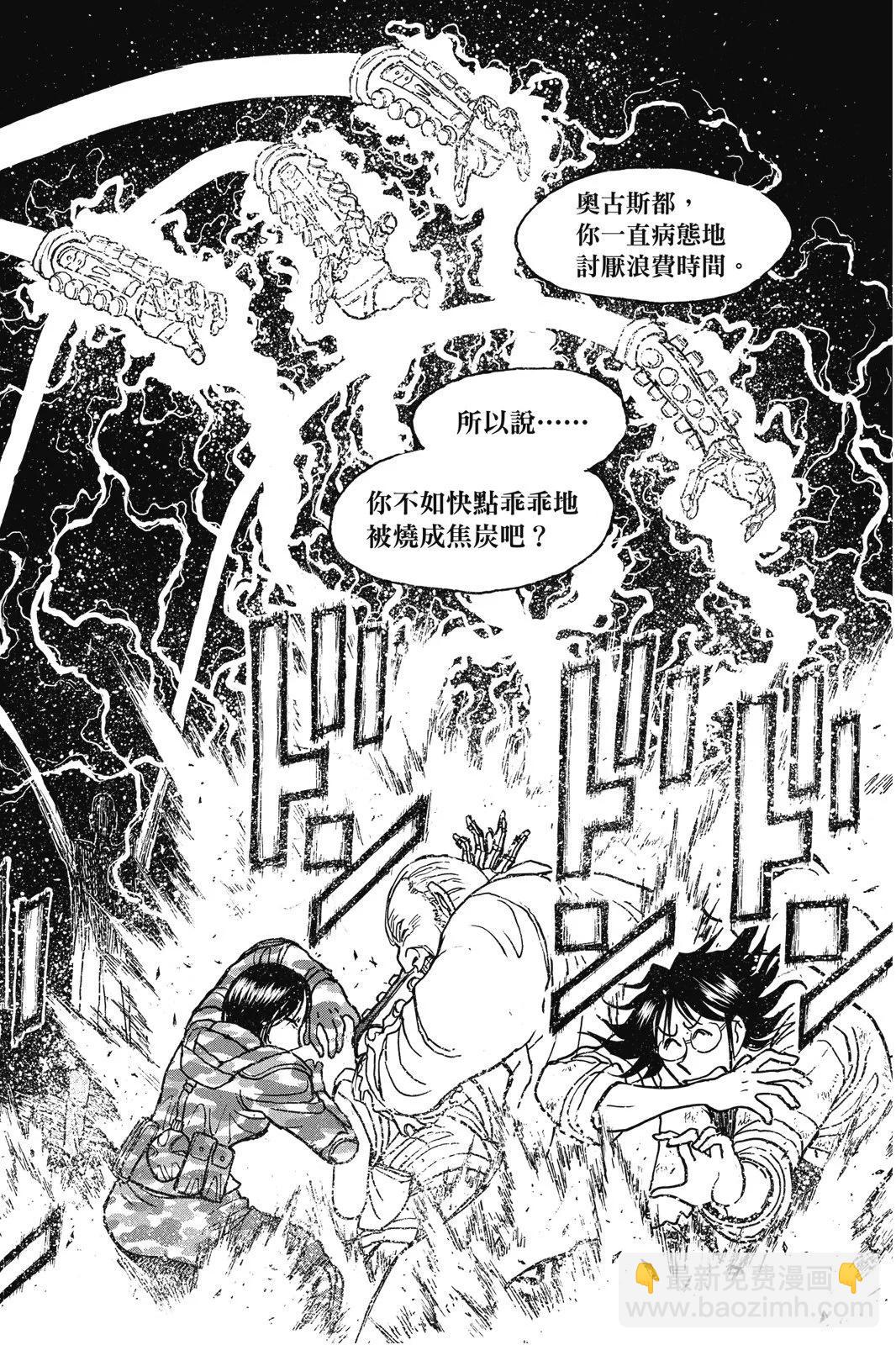 第04卷73